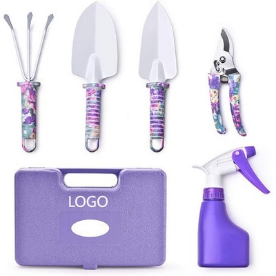 5-Piece Floral Print Garden Tool Set in Hard Case